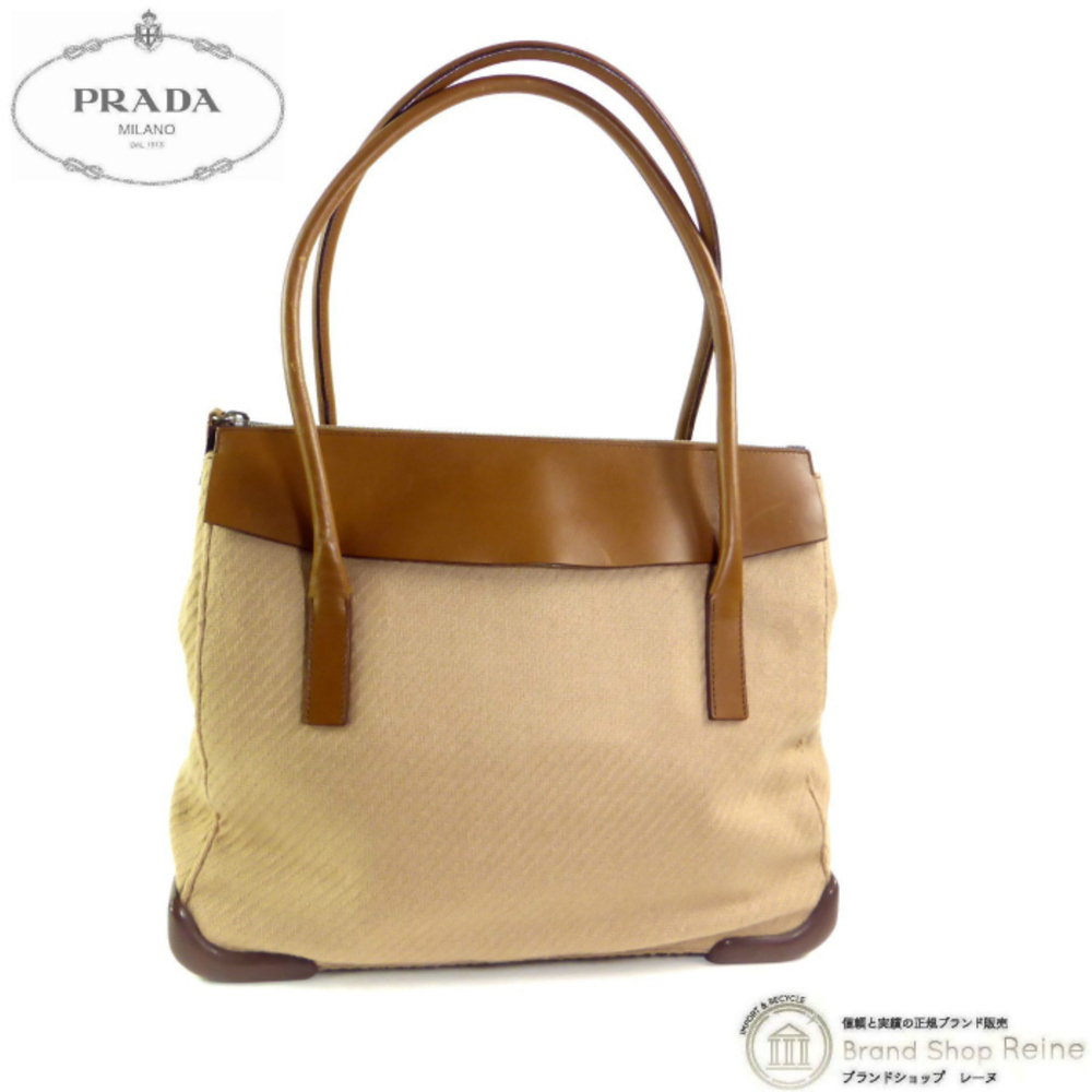 Prada Shetland wool leather handbag CAMMELLO